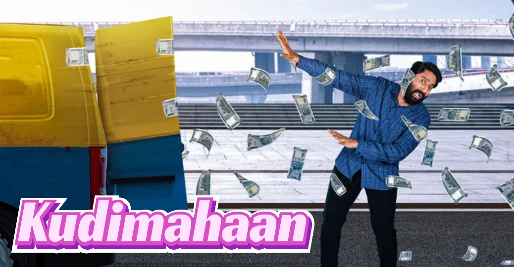 Kudimahaan 