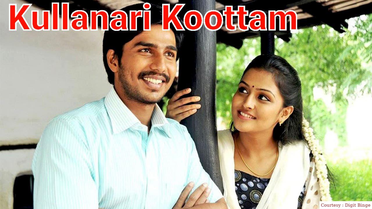 Kullanari Koottam 