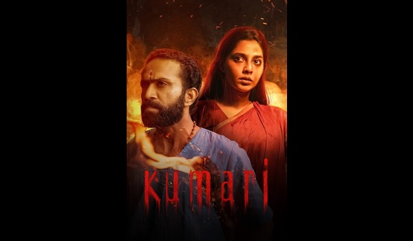 Watch Free  Kumari Full Movie Online