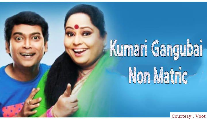 Watch Free  Kumari Gangubai Non Matric Full Movie Online