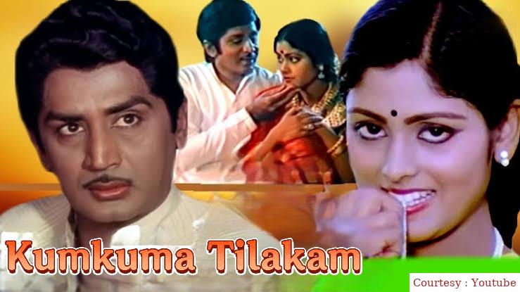 Watch Free  Kumkuma Tilakam Full Movie Online