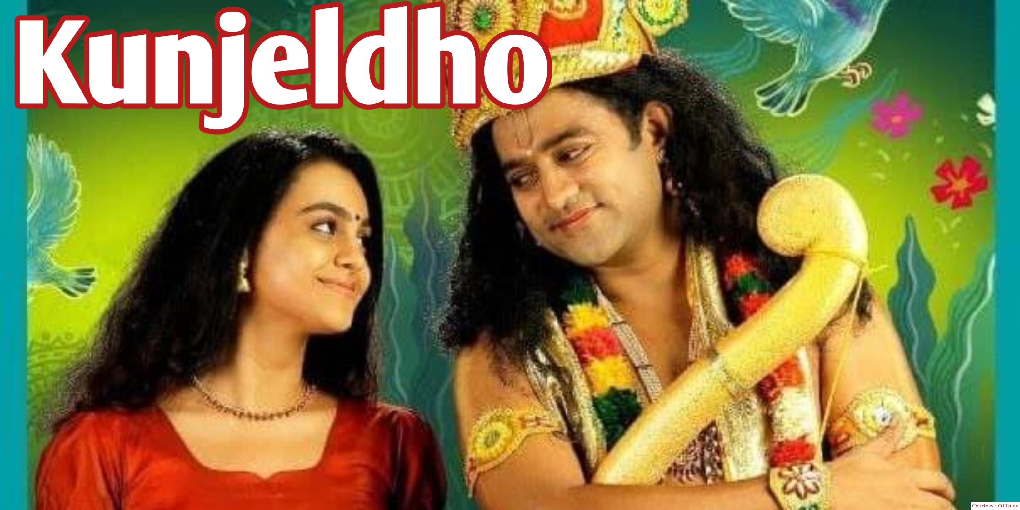 Watch Free  Kunjeldho Full Movie Online