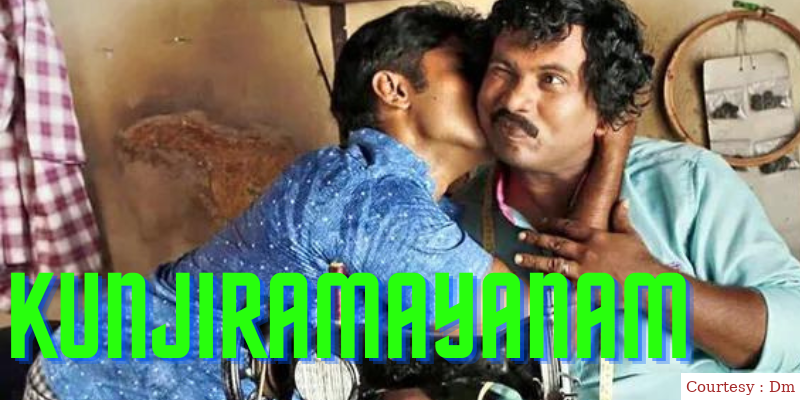 Kunjiramayanam