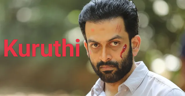 Watch Free  Kuruthi Full Movie Online