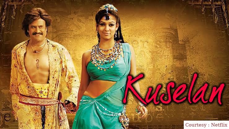 Kuselan