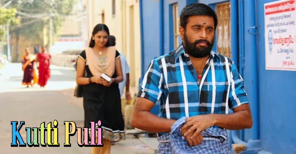 Watch Free Kutti Puli Full Movie Online