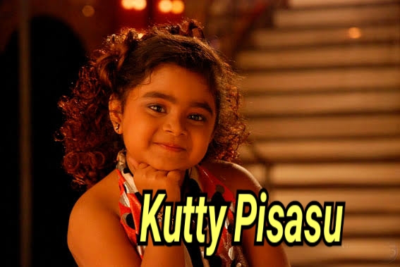 Kutty Pisasu