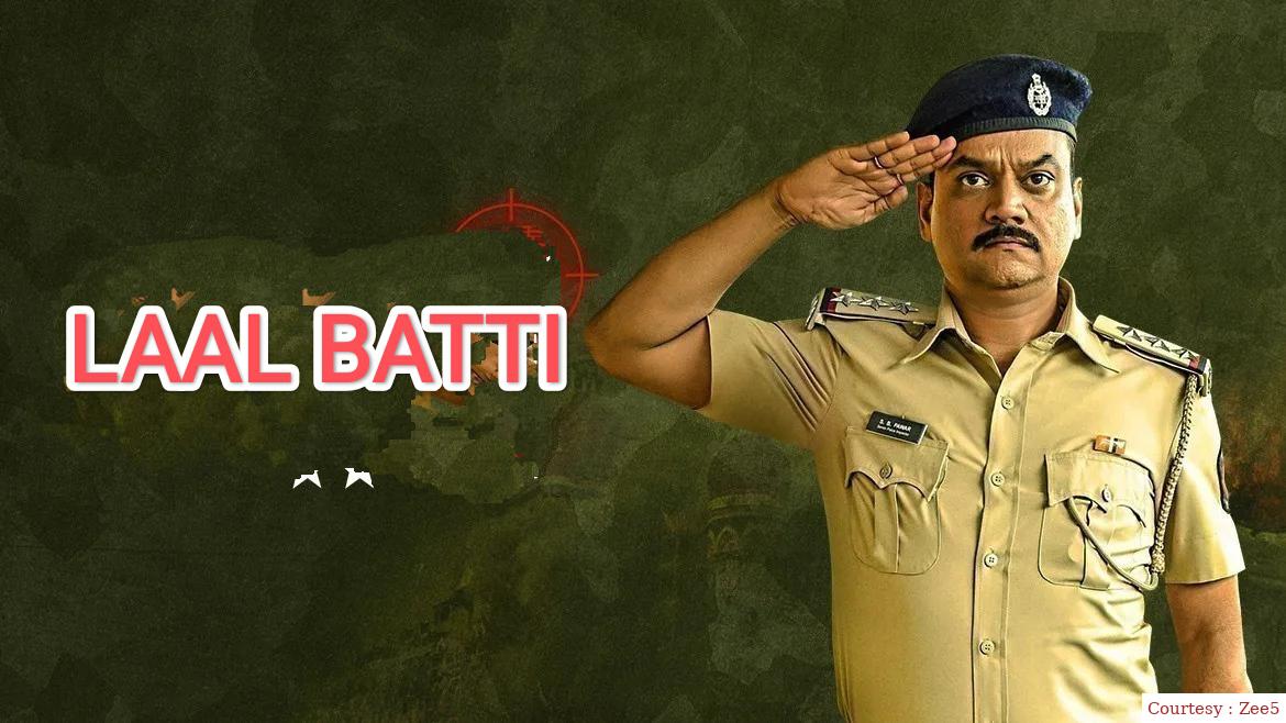 Laal Batti
