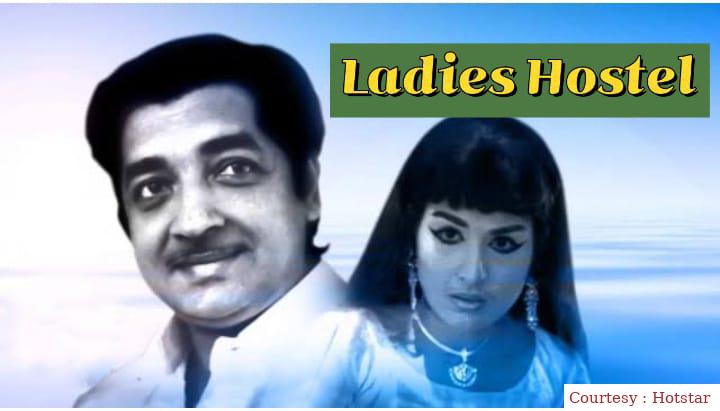 Ladies Hostel
