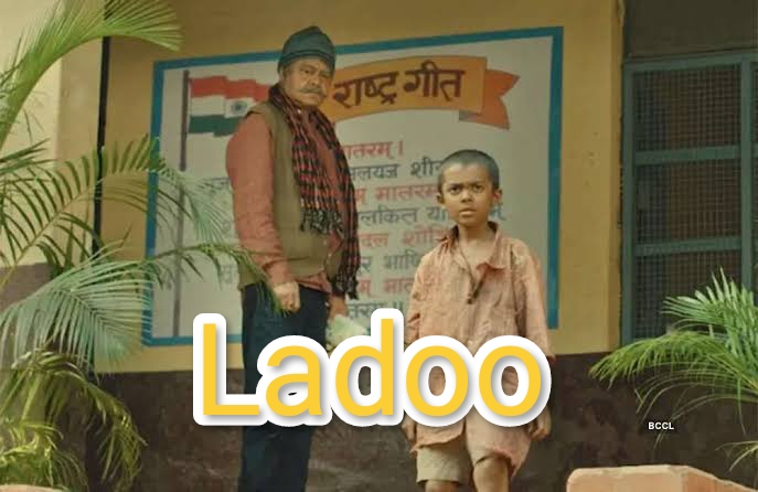 Ladoo