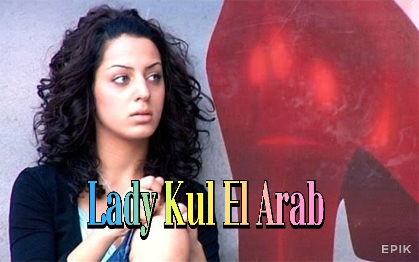 Lady Kul El Arab