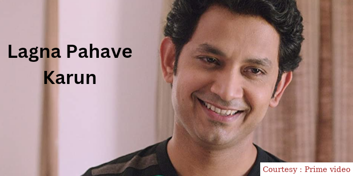 Watch Free  Lagna Pahave Karun Full Movie Online