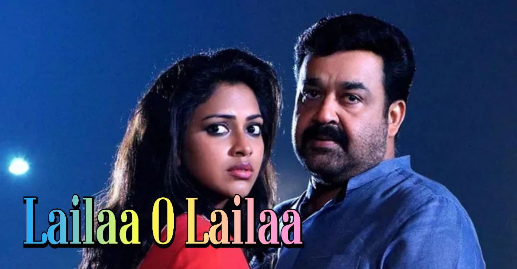 Lailaa O Lailaa