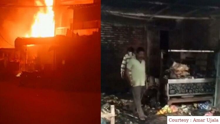 Lakhs of goods were burnt to ashes due to fire on the shop.