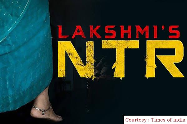 Lakshmi's NTR