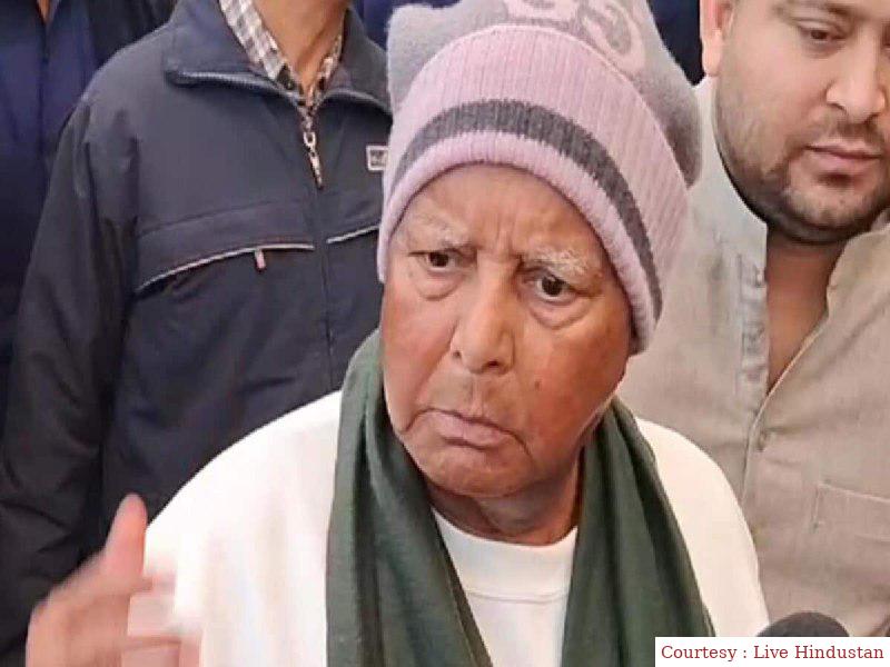 Lalu gave a statement about the ongoing displeasure between Lalu and Nitish.