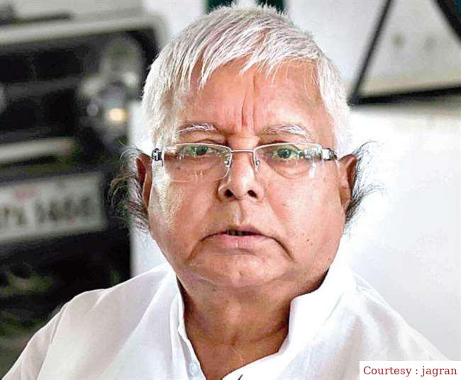 Lalus daughter said agencies harassing Papa
