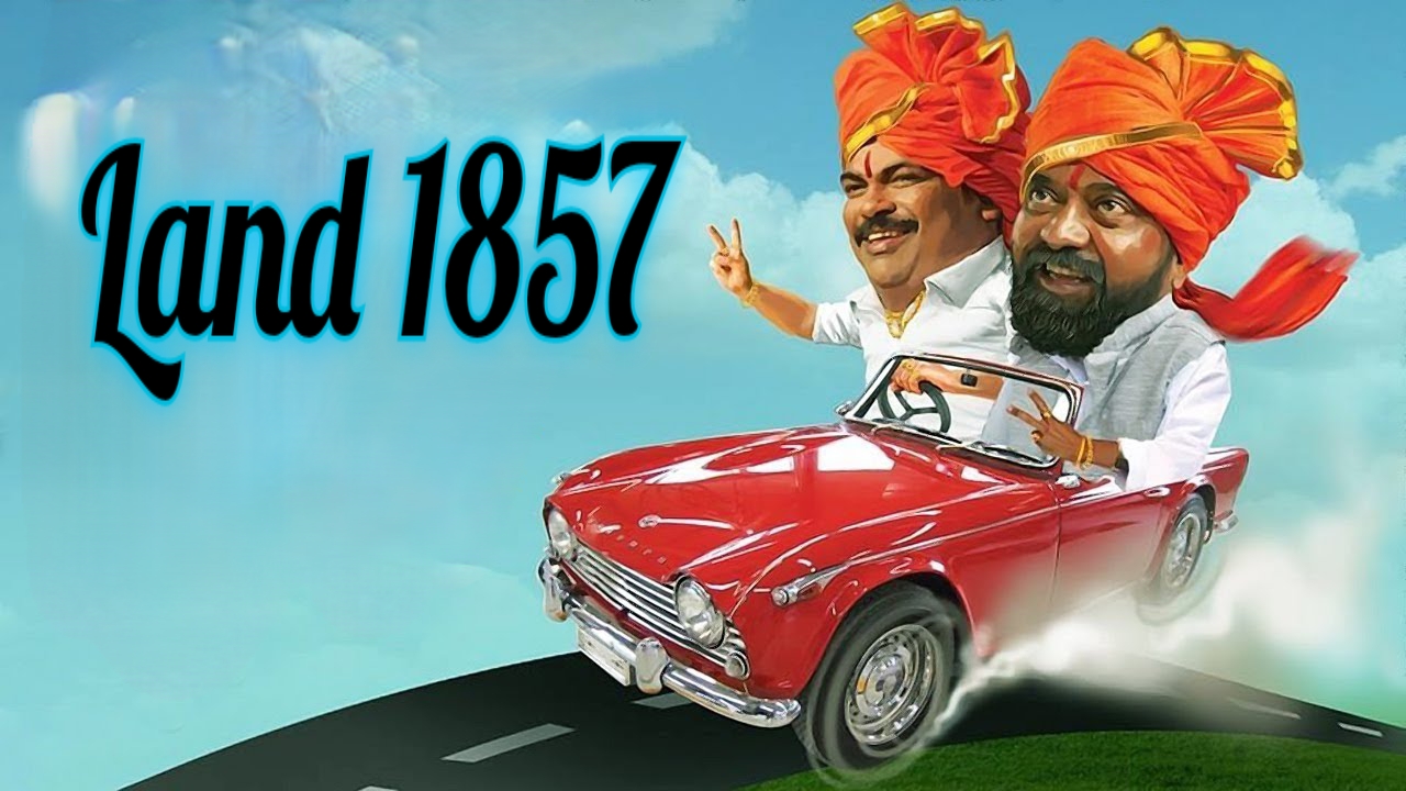 Watch Free  Land 1857 Full Movie Online