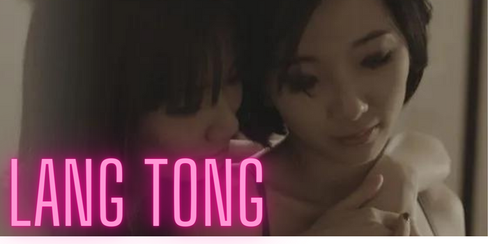 Lang Tong 