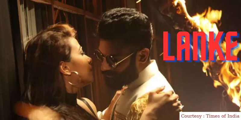 Watch Free  Lanke Full Movie Online
