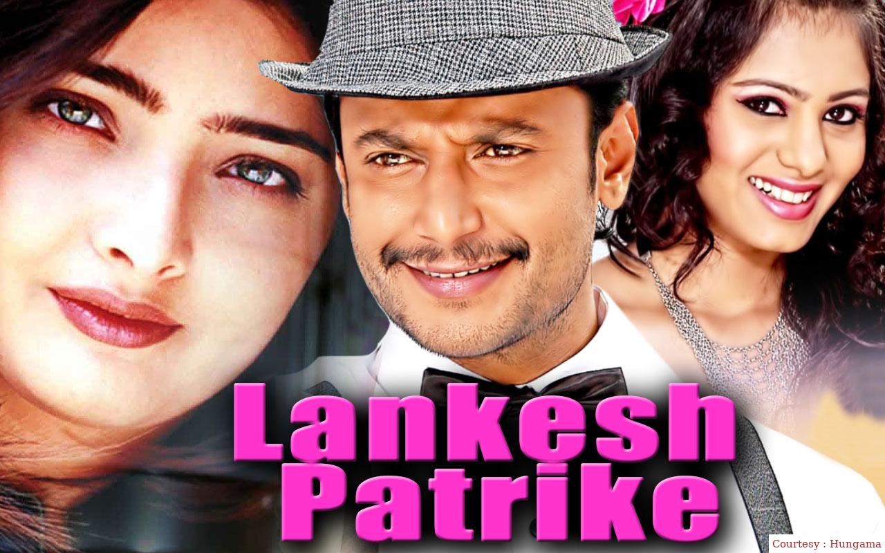 Watch Free  Lankesh Patrike Full Movie Online