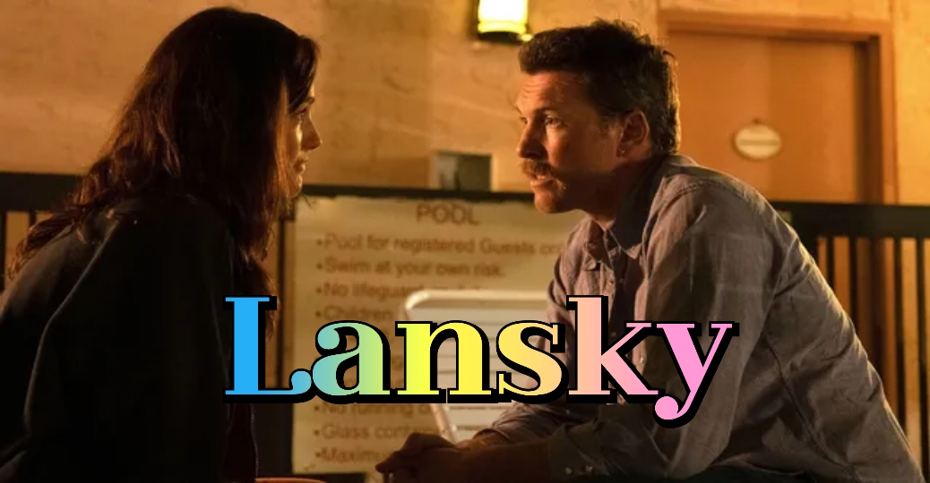 Lansky