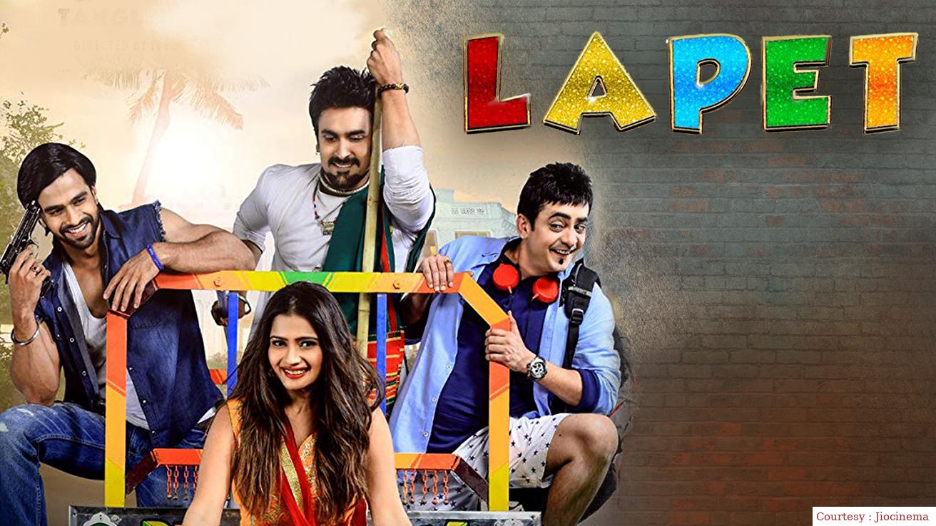 Watch Free  Lapet Full Movie Online