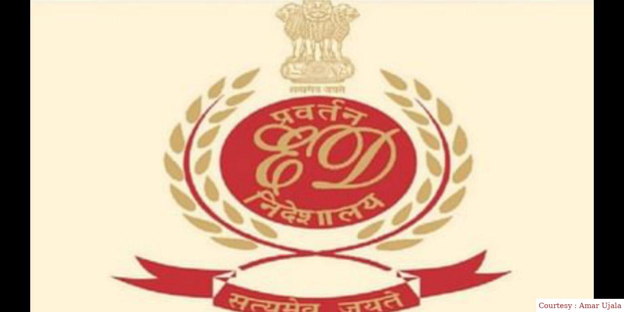 Large raids of Income Tax Department in Kolkata.