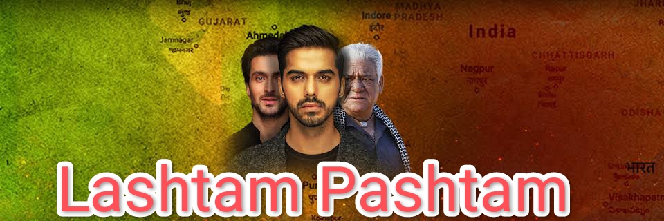 Lashtam Pashtam
