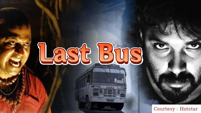 Last Bus 