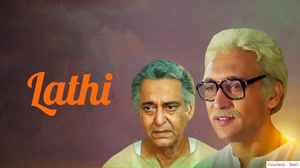 Watch Free  Lathi Full Movie Online