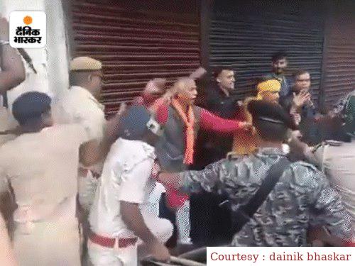 The Lok Sabha speaker summoned the DM and SSP who ordered the BJP MP to lathi -charged.