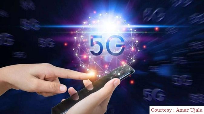 Launch of Jio 5G in 10 new states.