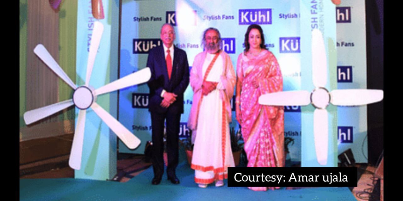 Launched sealing fan launched.