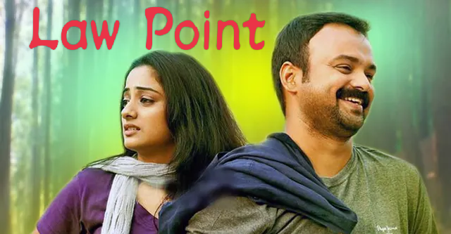 Watch Free  Law Point Full Movie Online