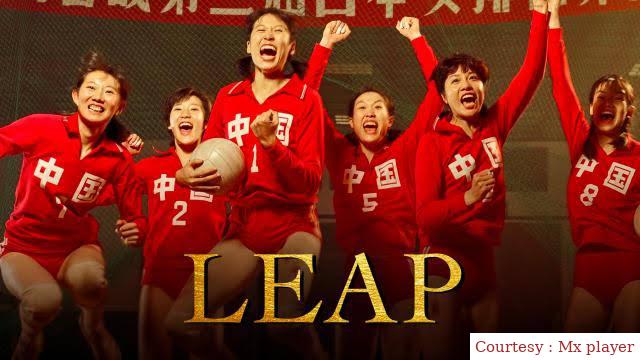Leap 
