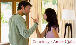 Leaving her husband, wife ran away with her pramika.