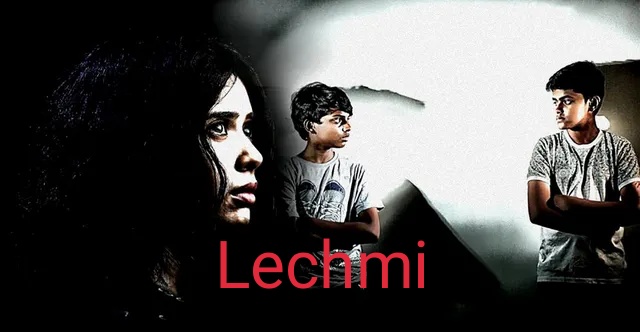 Lechmi