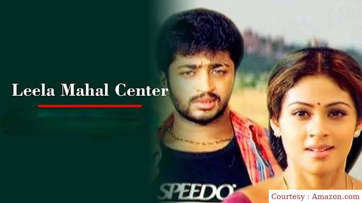 Leelamahal Centre