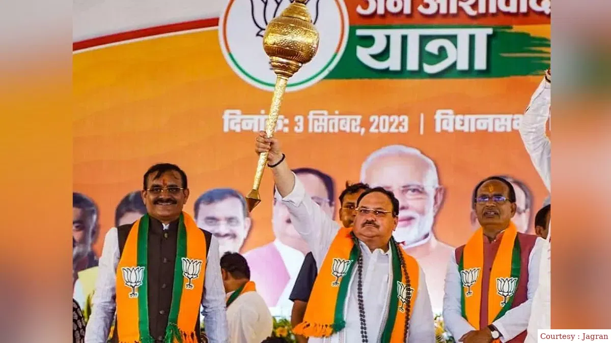 Legislature party meeting in MP tomorrow