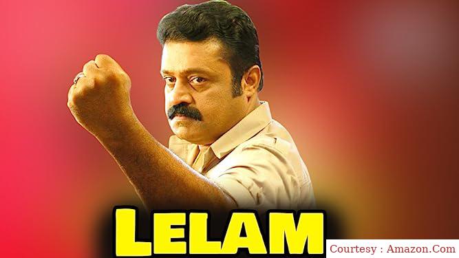 Lelam
