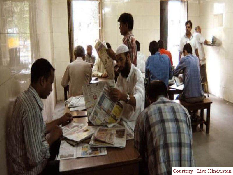 Librarians have not been restored in schools for a decade, thousands of posts have been lying vacant.