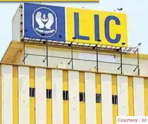 LIC Acquires 6.66% Stake in Mukesh Ambani's Jio Financial Services