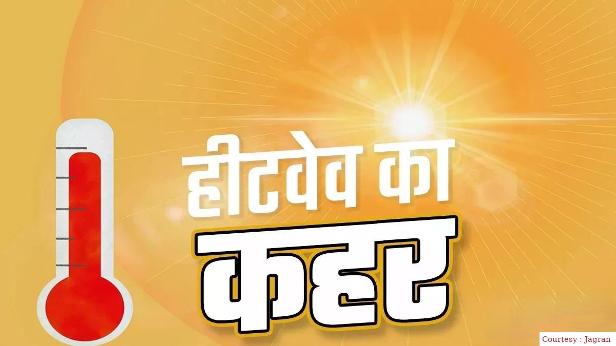 तेज गर्मी और मॉनसून की देरी से लोगों की परेशानी बढ़ रही।