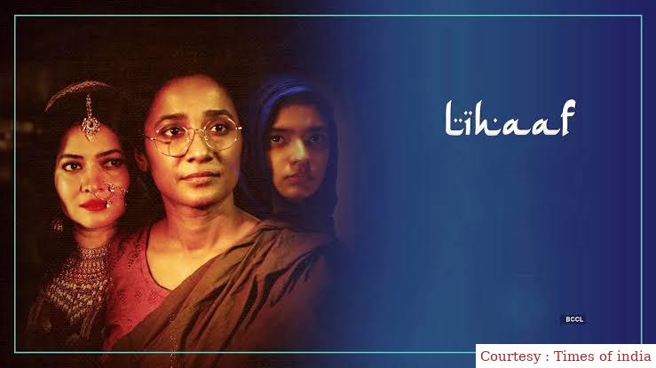 Watch Free  Lihaaf Full Movie Online
