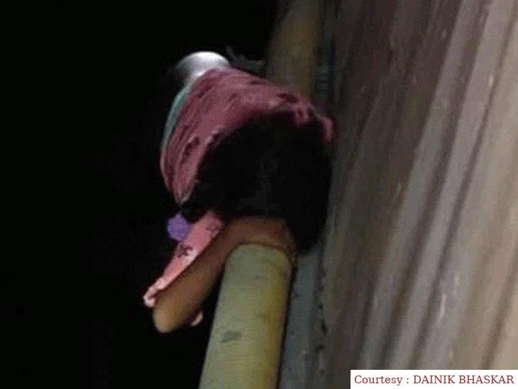 Live-in partner threw his girlfriend along with his daughters in the Godavari river.