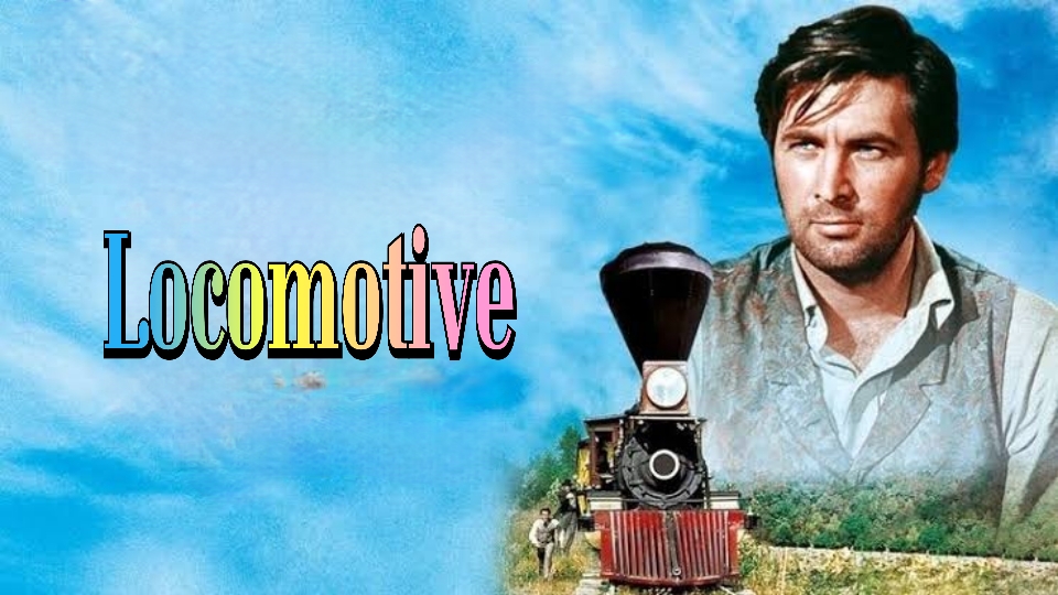Locomotive 
