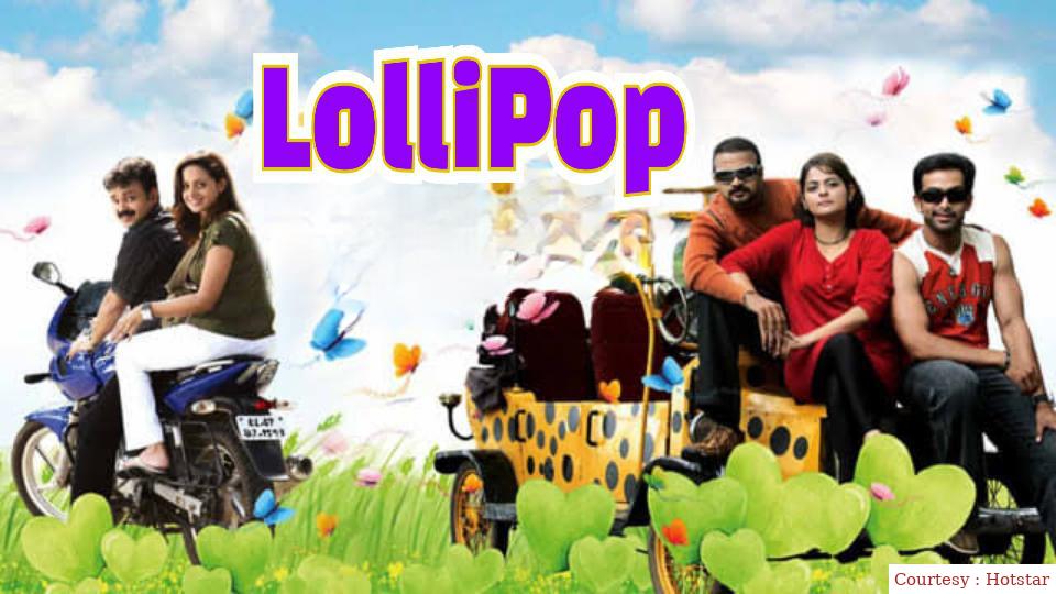 LolliPop