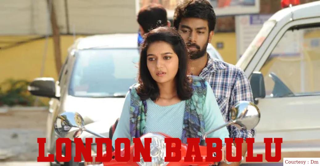 Watch Free  London Babulu Full Movie Online