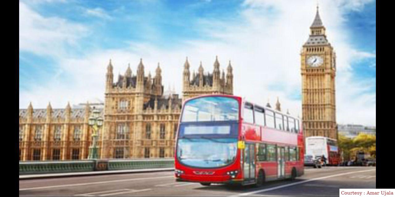 London house became expensive by gold.